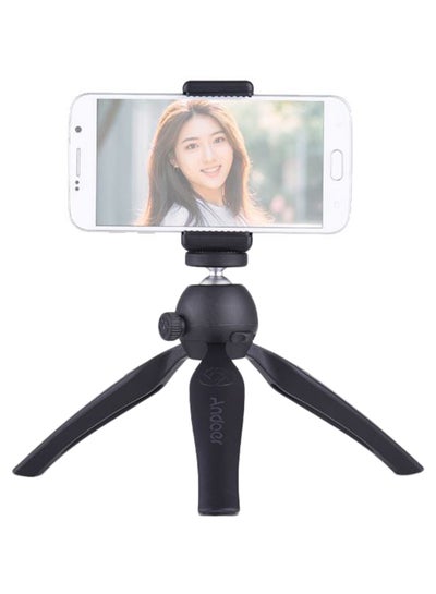 Buy Adjustable Mini Tabletop Tripod Black in Saudi Arabia