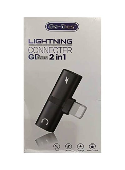Buy 2-In-1 Lighting Connector Black in UAE