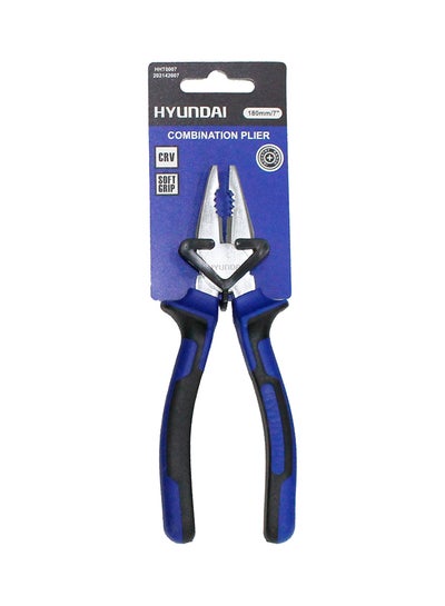 Buy Combination Plier Blue/Black/Silver 7inch in Saudi Arabia