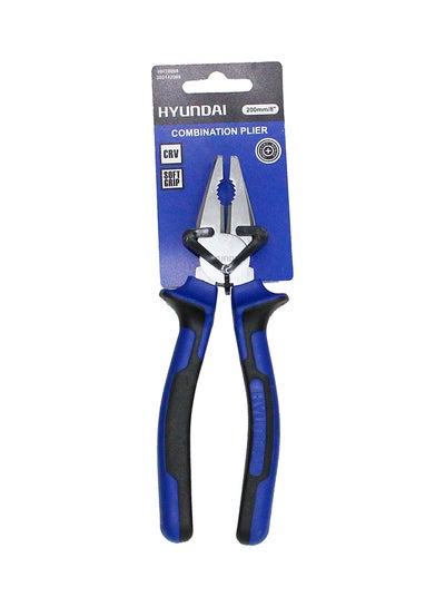 Buy Combination Plier Blue/Black/Silver 8inch in Saudi Arabia