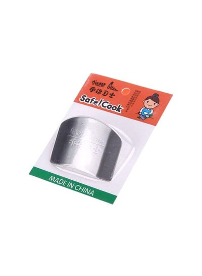 Buy Safe Cook! Finger Protector Silver in Saudi Arabia