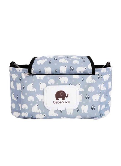 Buy Printed Diaper Bag in UAE