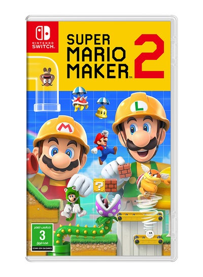 Buy Super Mario Maker 2 - English/Arabic (KSA Version) - arcade_platform - nintendo_switch in Saudi Arabia