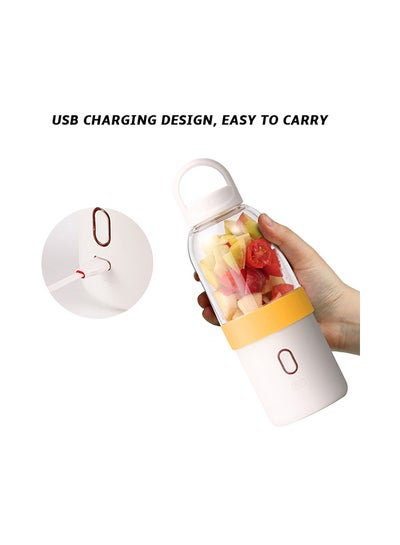 Buy Electric Juicer Cup FQ-1 Clear/Orange/White in Saudi Arabia