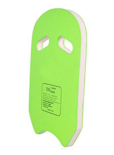 Buy Swimming Kickboard in Egypt