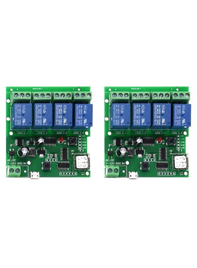 اشتري 2-Piece Wireless Smart Home Automation Module Switch Set أخضر/ أزرق/ أسود في الامارات