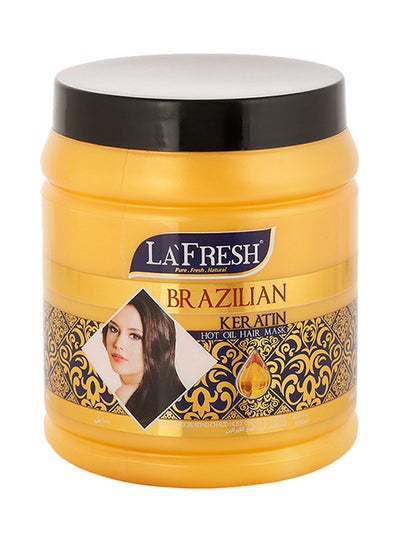 Buy Brazilian Keratin Hot Oil Hair Cream Clear 1000ml in Saudi Arabia