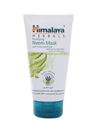 Buy Purifying Neem Mask 150ml in Saudi Arabia