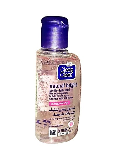 Buy Natural Bright Daily Wash 50ml in Egypt