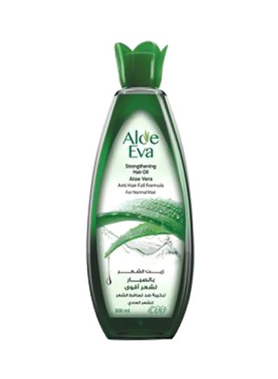 Buy Hair Oil with Aloe Vera 300ml in Saudi Arabia