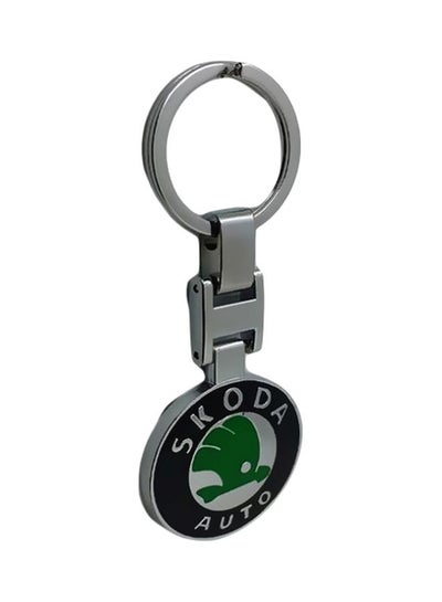 Buy Nickel Key Chain Green/Black/Silver in Egypt