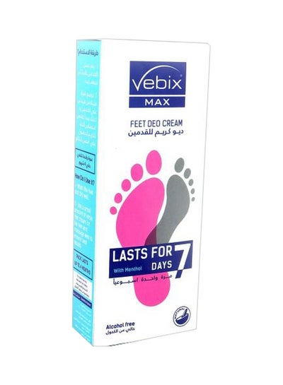 Buy Feet Deo Cream 15ml in UAE