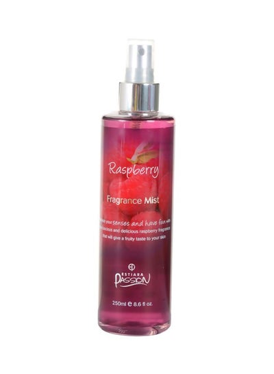 Buy Raspberry Fragrance Mist 250ml in Egypt