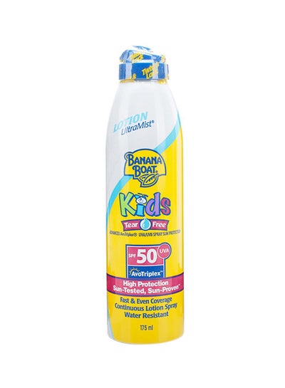 Buy Tear Free Sunscreen Lotion SPF50 in Saudi Arabia