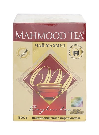 Buy Ceylon Cardamom Tea 500grams in UAE