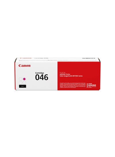 Buy 046 MAGENTA Toner For Printer Magenta in Saudi Arabia