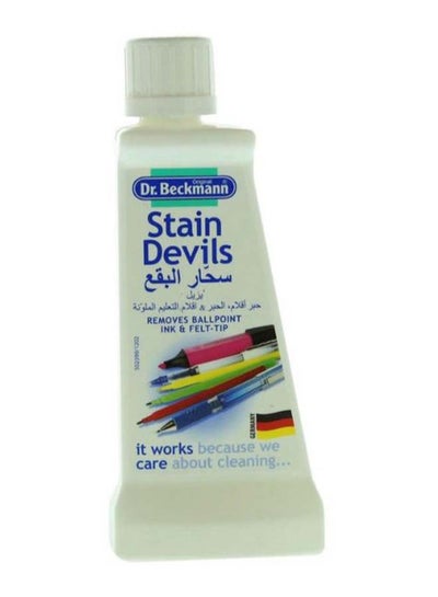 Buy Stain Devils Ball Point Ink And Felt-Tip Remover White 50ml in UAE