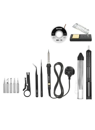 Buy 5-Piece Soldering Iron Kit Black in UAE