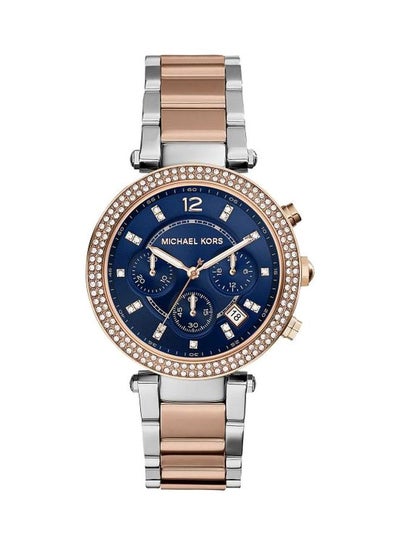 اشتري Women's Water Resistant Chronograph Watch MK6141 في مصر