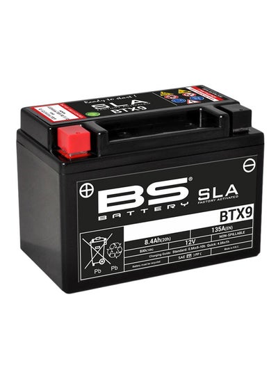 Buy Battery Btx9 Sla 12V 120 A in Saudi Arabia