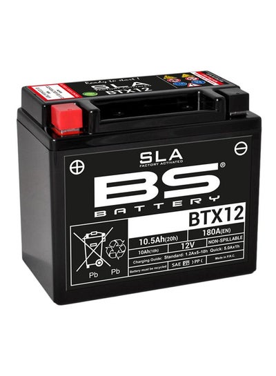 Buy Battery Btx12 Sla 12V 180 A Gsxr 1300/C50 in Saudi Arabia