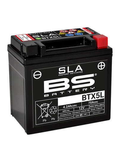 Buy Battery Btx5L Sla 12V 70 A in Saudi Arabia