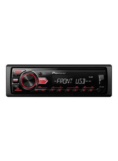 Buy Car Audio Stereo in UAE