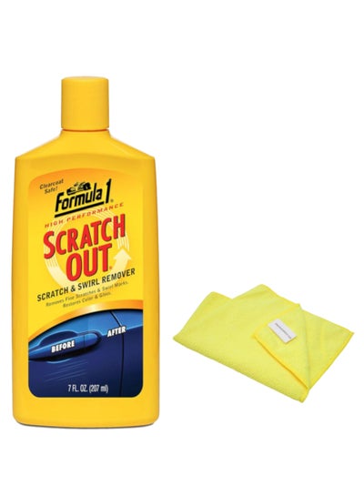 Buy Scratch And Swirl Remover With Cloth in UAE