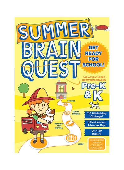 اشتري Summer Brain Quest: Pre-K And K paperback english - 17-Apr-18 في السعودية