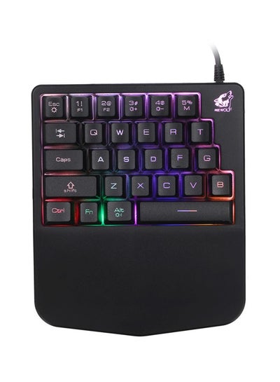 Buy 28-Keys One-Handed Membrane Wired Keyboard Black in UAE