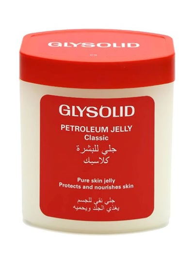 Buy Classic Petroleum Jelly 250ml in Saudi Arabia