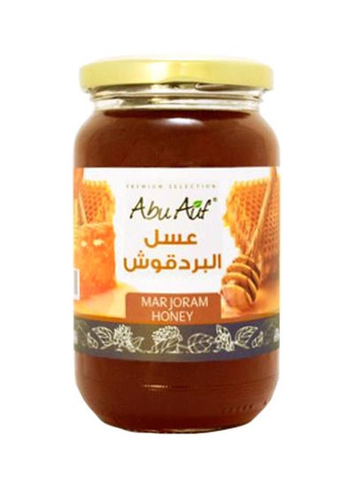 Buy Marjoram Honey 250grams in Egypt