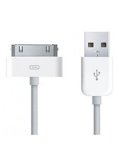 Buy USB Sync Data Charging Charger Cable Cord Wire For iPhone 3Gs / 4S White in Saudi Arabia