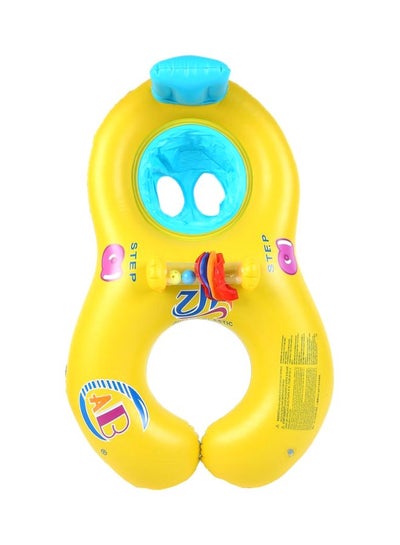 Buy Baby Swimming Ring in UAE