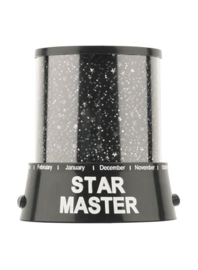 Buy LED Star Master Night Light in Saudi Arabia