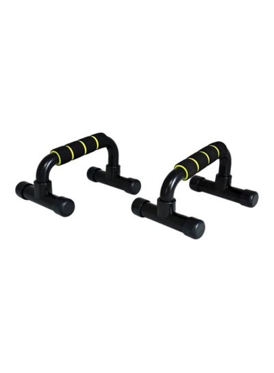 Buy 2-Piece Push Up Bar Stand Set in Egypt
