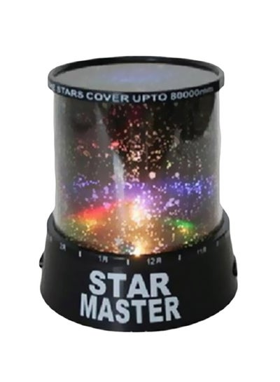 Buy LED Starry Night Light in Saudi Arabia