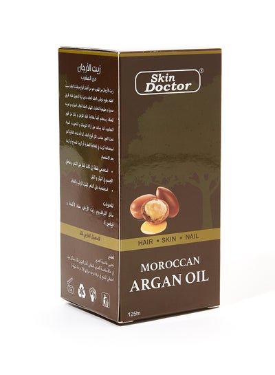 Buy Moroccan Argan Oil 125ml in UAE