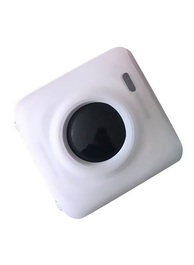 Buy Protective Photo Printer Case White in UAE