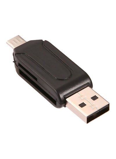 اشتري قارىء بطاقات بمنفذ مايكرو USB أسود في السعودية