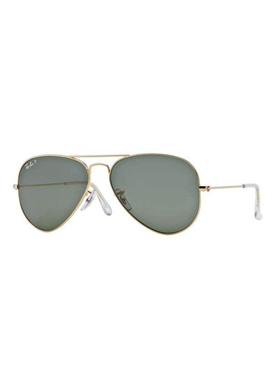 Buy Men's Aviator Sunglasses in Saudi Arabia