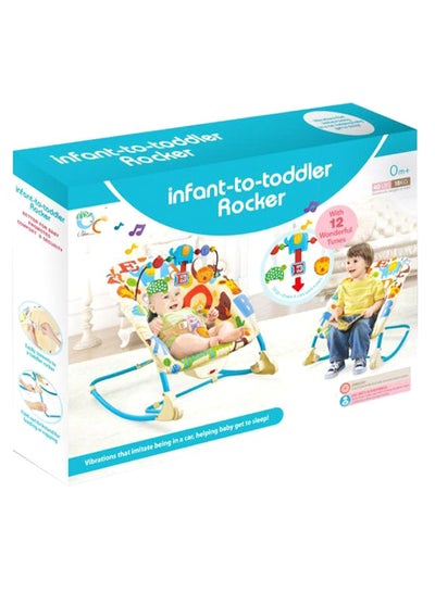 سعر Musical Rocking Chair فى السعودية | نون السعودية | كان بكام