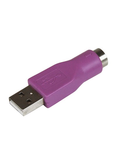 PS/2 Keyboard To USB Adapter Purple/Silver price in Saudi Arabia | Noon ...