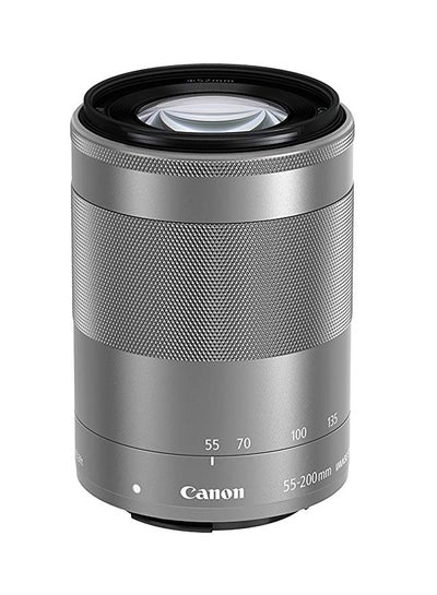 EF-M 55-200mm F/4.5-6.3 Lens For Canon Silver price in UAE | Noon