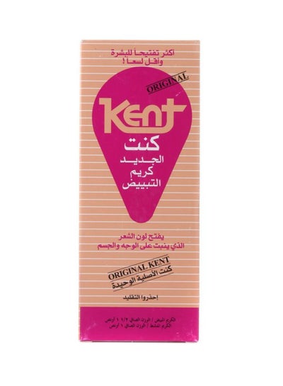 Buy Bleach Cream 42grams in UAE