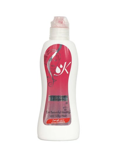 Buy Neutralizing Shampoo 225ml in Egypt
