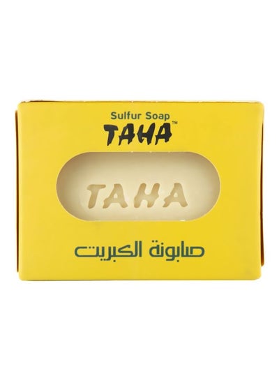 Buy Sulfur Soap 125grams in Saudi Arabia