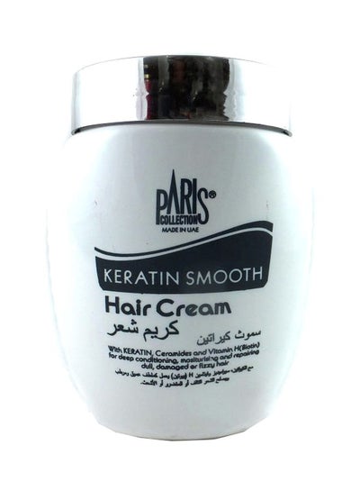 Buy Keratin Smooth Hair Cream Clear 475ml in Saudi Arabia
