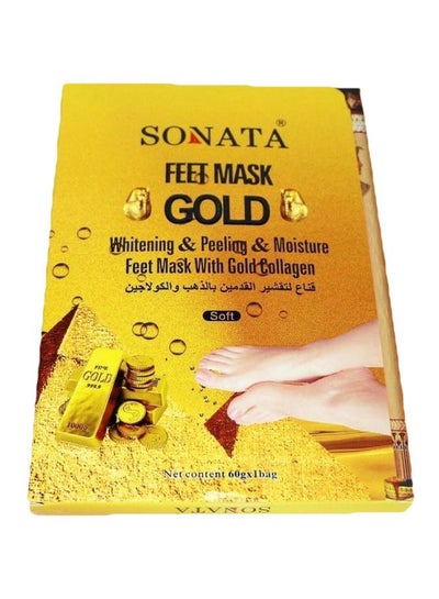 Buy Whitening And Peeling Feet Mask 60grams in Saudi Arabia