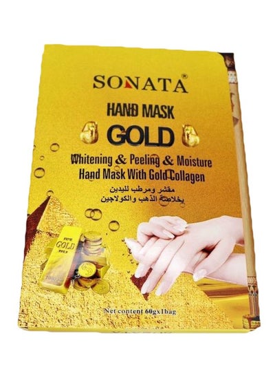 Buy Whitening And Peeling Hand Mask 60grams in Saudi Arabia